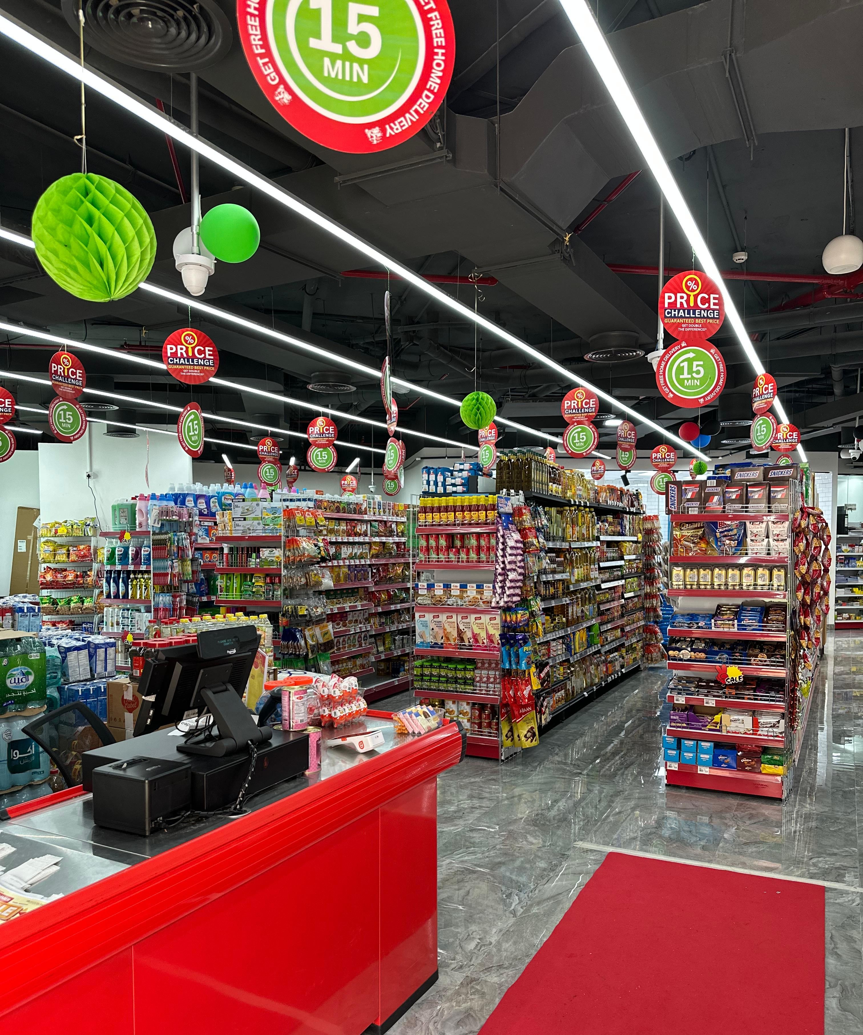 Store Interior